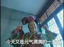  bandar togel besar Ibu Wu sebenarnya ingin bertanya kepada Qin Zhao mengapa dia tahu tentang Tuan Muda Fengyue